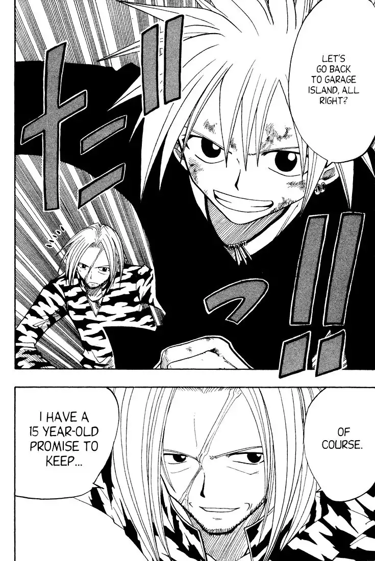 Rave Master Chapter 56 13